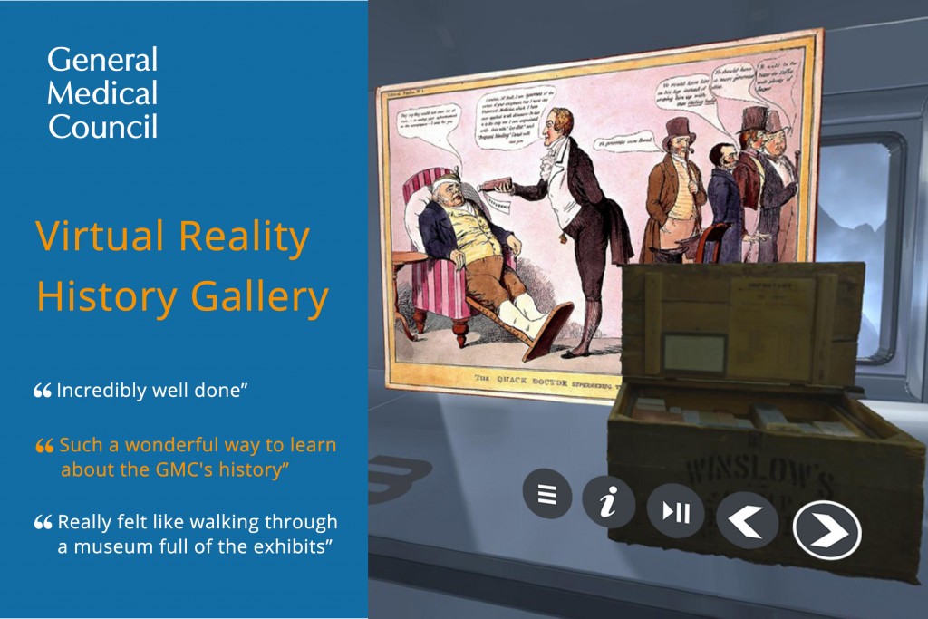 GMC Virtual Reality History Gallery